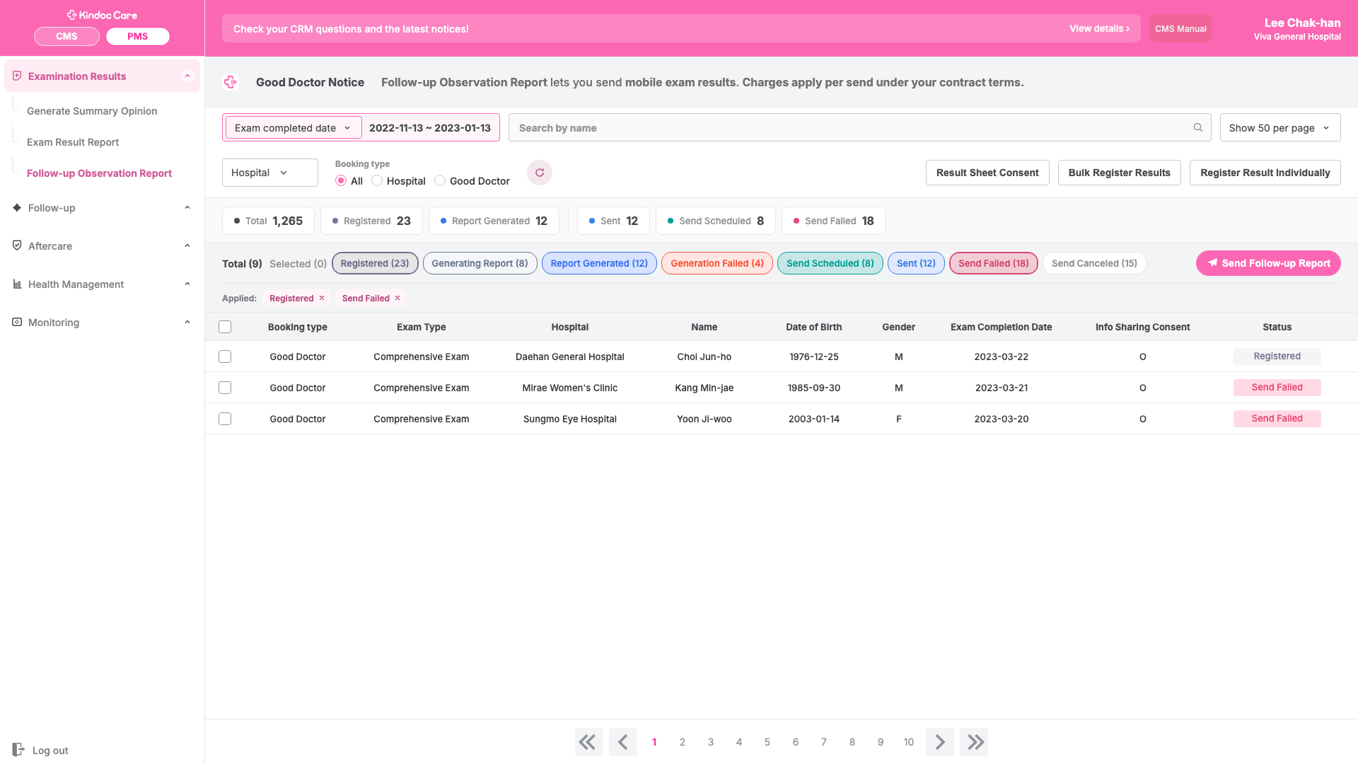 Follow-up report list with the stat bar and status filter chips